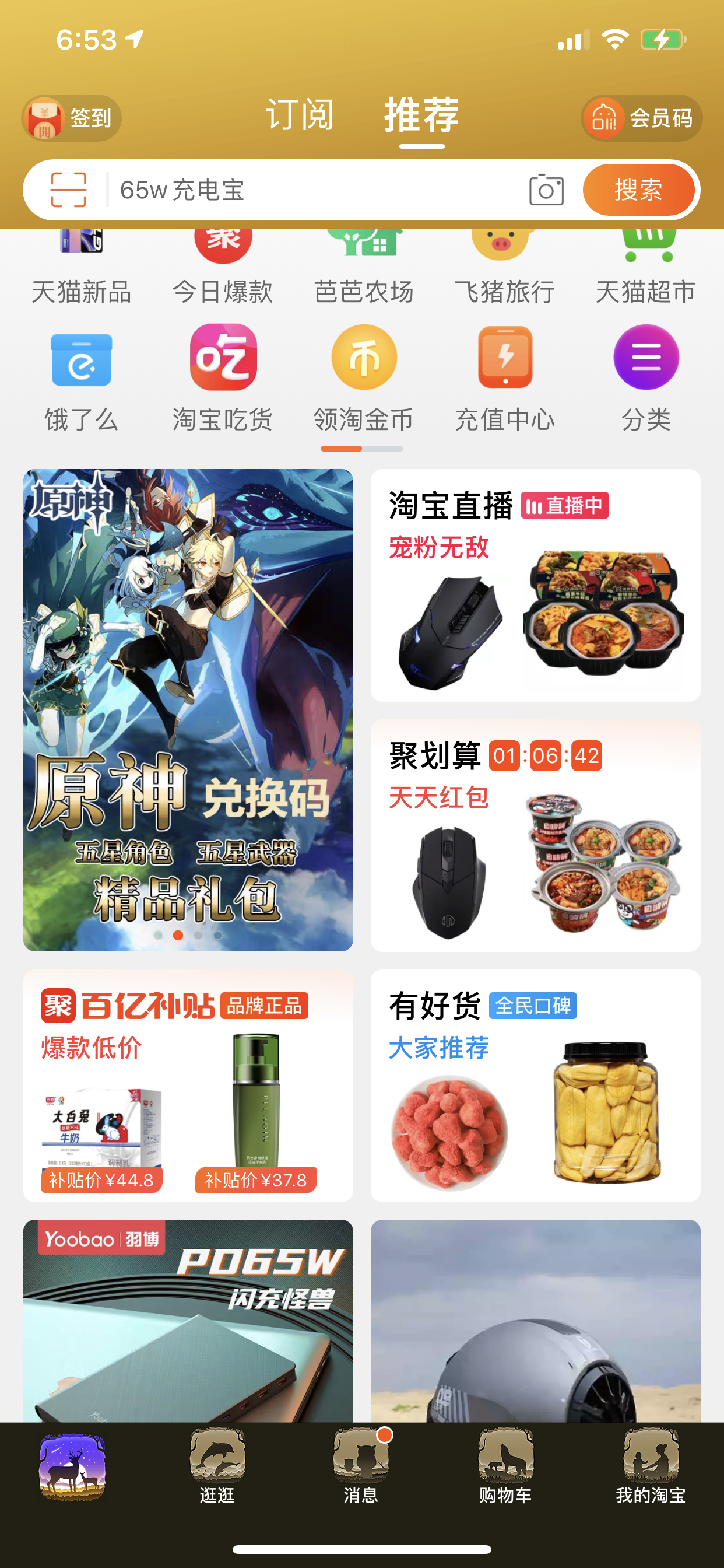 英雄联盟cdk:英雄联盟cdkey兑换入口