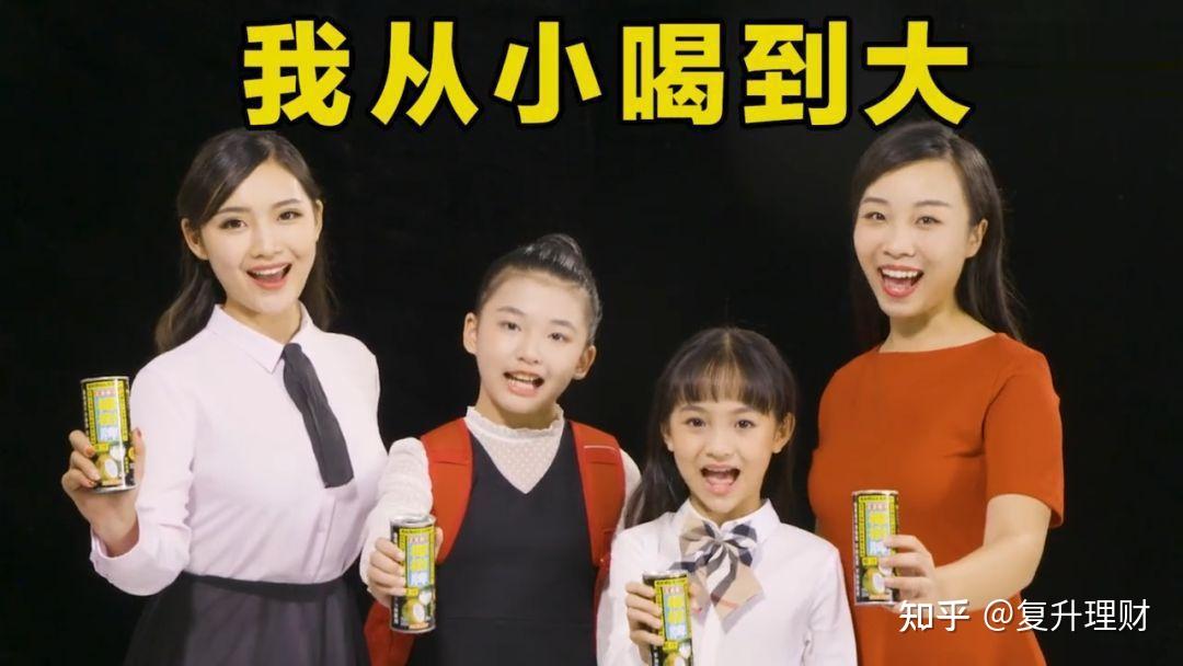 真牛掰他把濒临破产小厂逆袭成国宴饮料