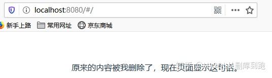 VUE第一个项目怎么读懂 VUE第一个项目怎么读懂