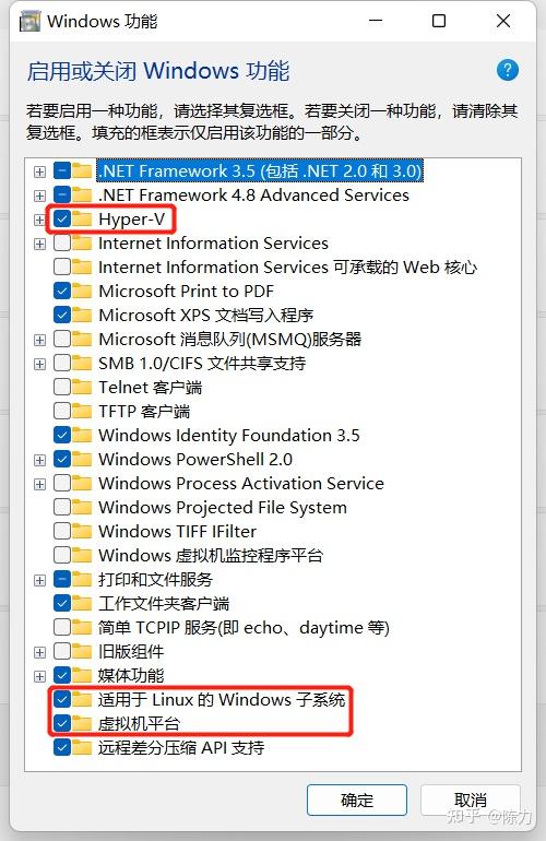 Win11+WSL2+Ubuntu+Docker-Desktop 支持GPU的深度学习环境搭建 - 知乎