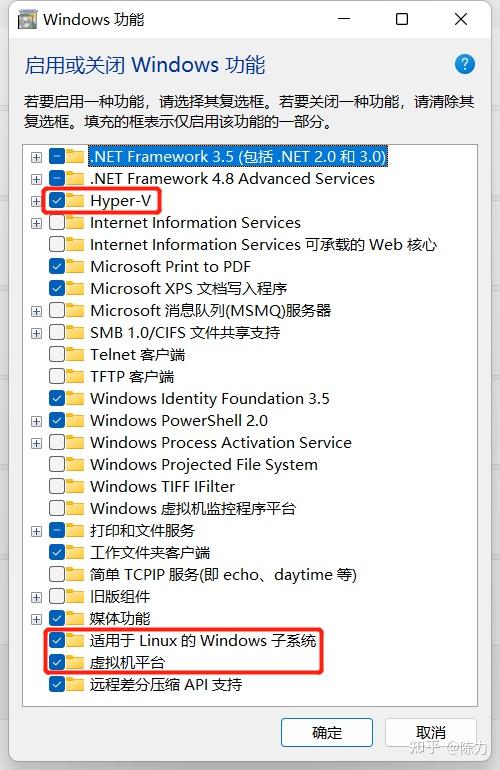 Win11 wsl2 ubuntu docker desktop gpu 
