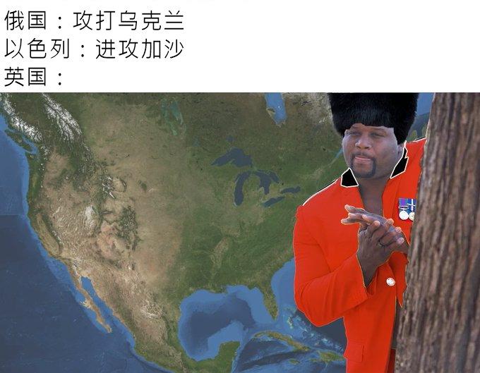 meme梗图③(无水印自取) - 知乎