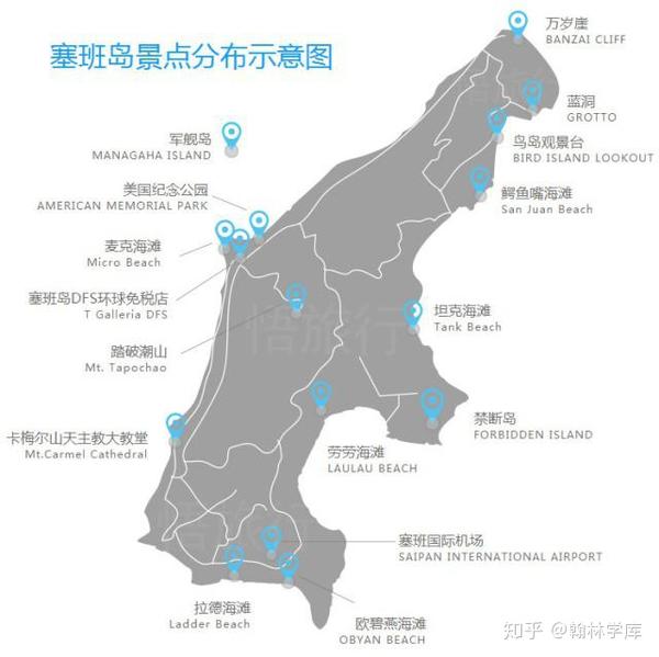 塞班岛 塞班岛在哪 百泓网