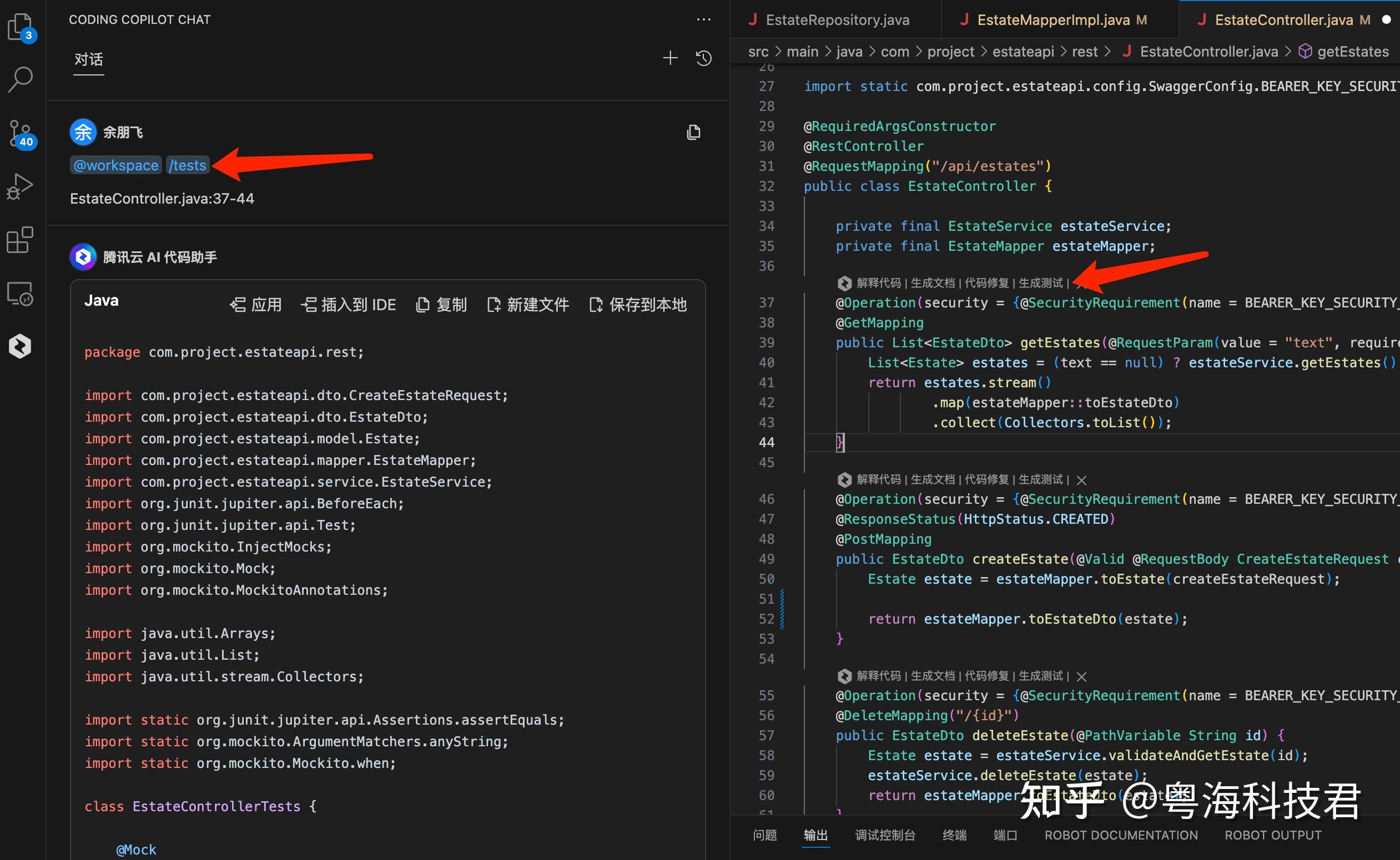 腾讯云ai,腾讯云ai体验中心 腾讯云ai,腾讯云ai体验中心
