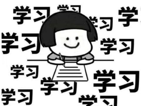 心理学入门考研必看书单心理学其实并不神秘