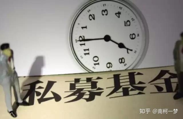 门槛太高!?私募基金为什么要100万起投? - 知乎
