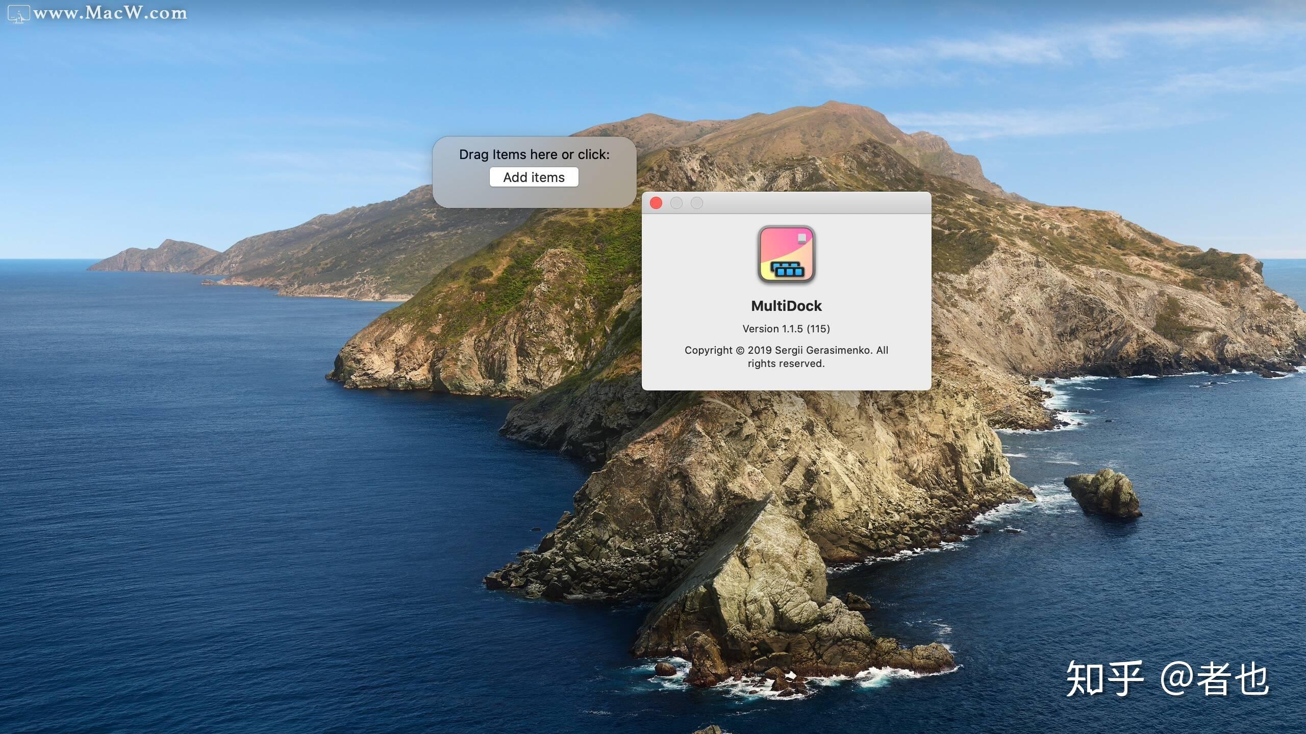 multidock for mac(实用dock工具栏)
