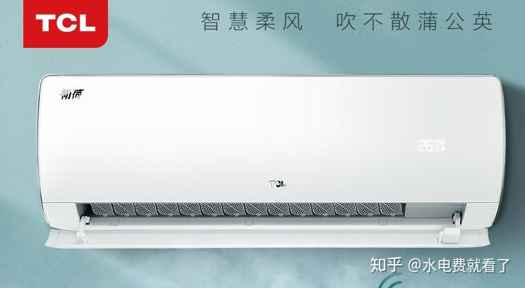 空调品牌排行榜前十名_香水品牌排行榜前十名(4)