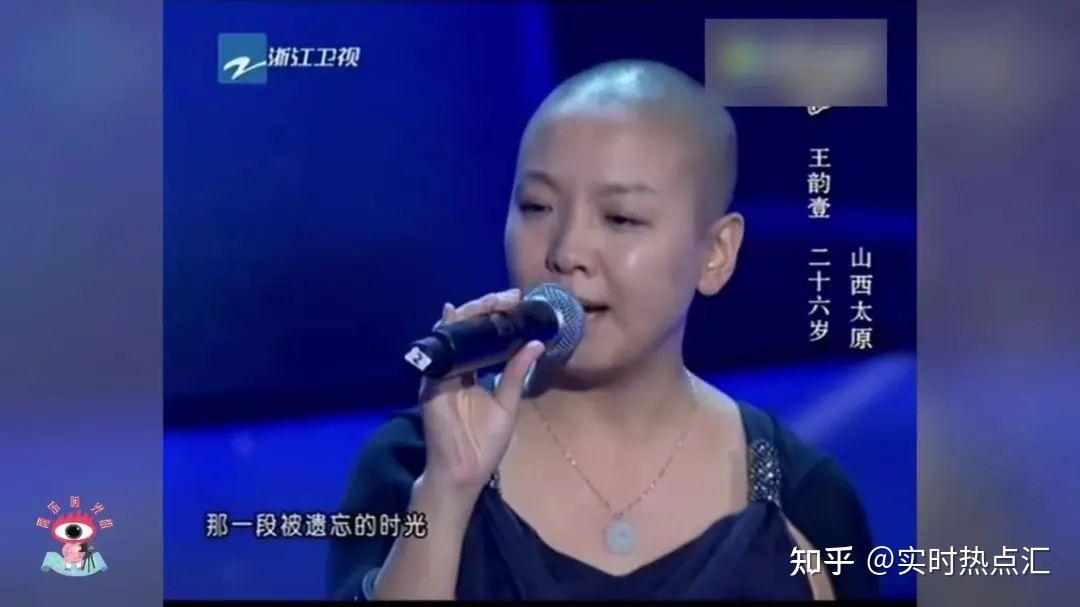 歌手王韵壹离世，音乐世界失去一颗璀璨之星 - 知乎