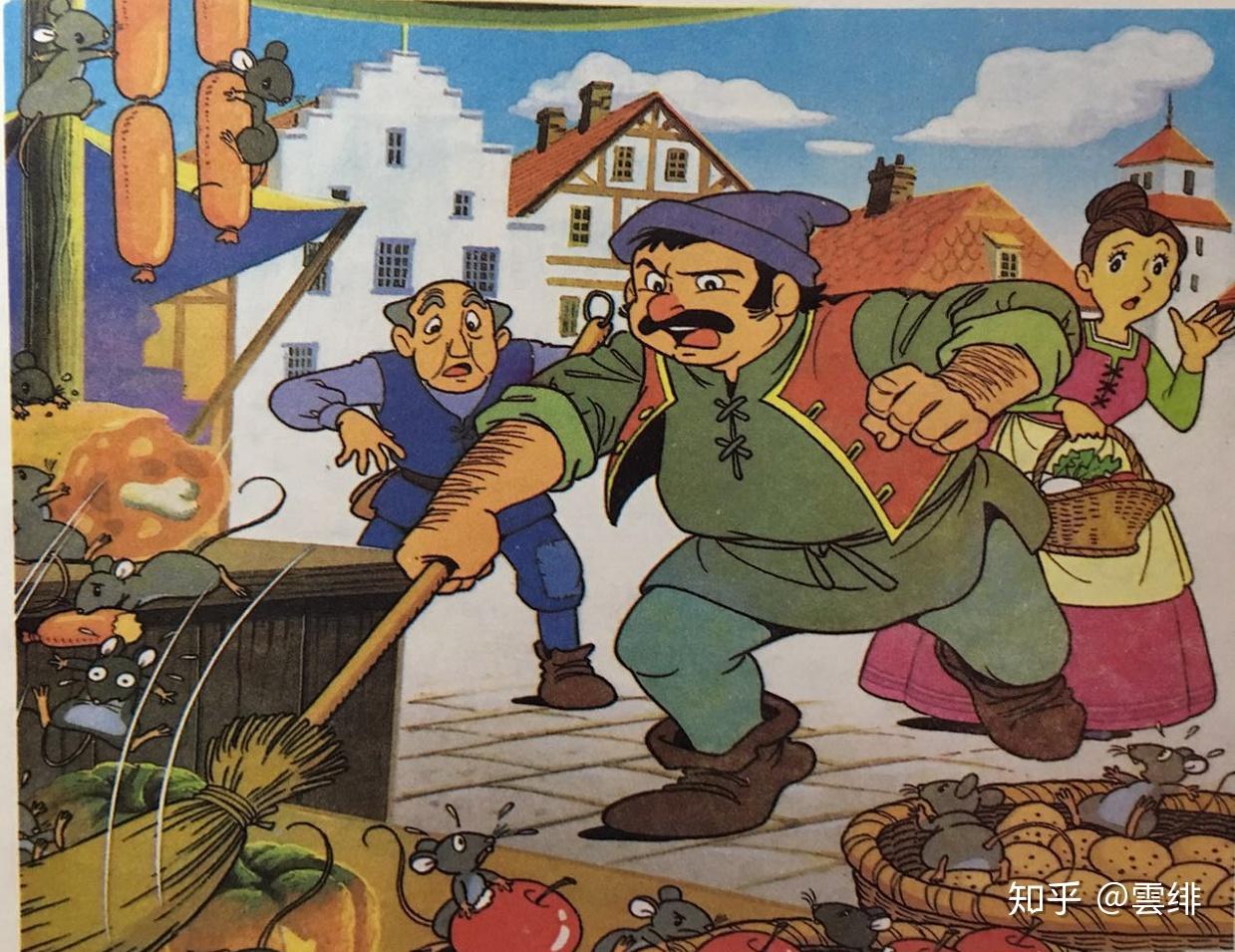 hp原型挖掘系列龙痘疮dragonpox