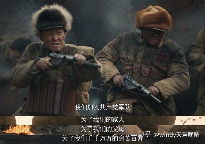 《大决战》:虽然战争场面不够多,但在这方面却做得很好 - 知乎