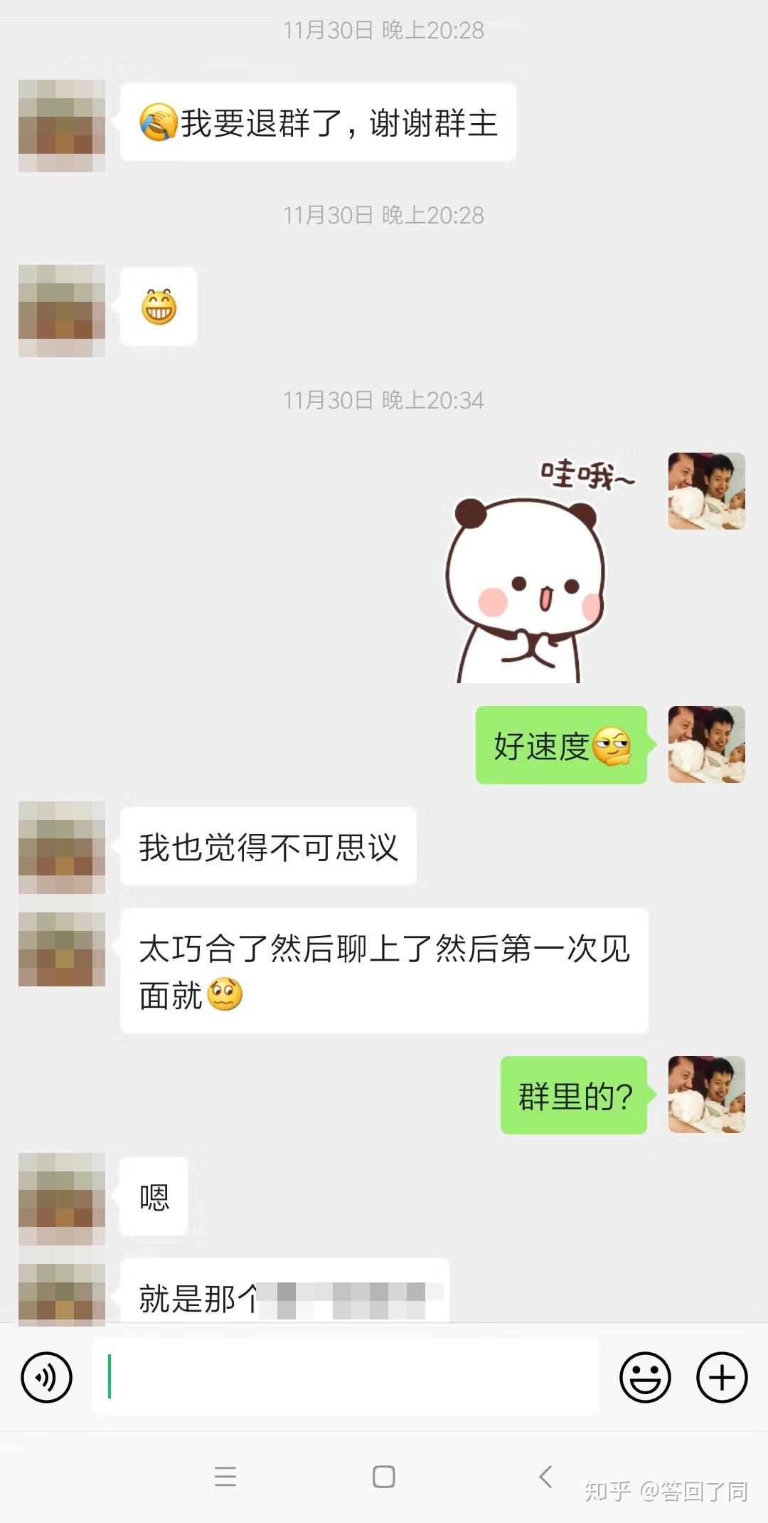 v2-08bcde73d75be067179175c1e5f72e9e_r.jpg