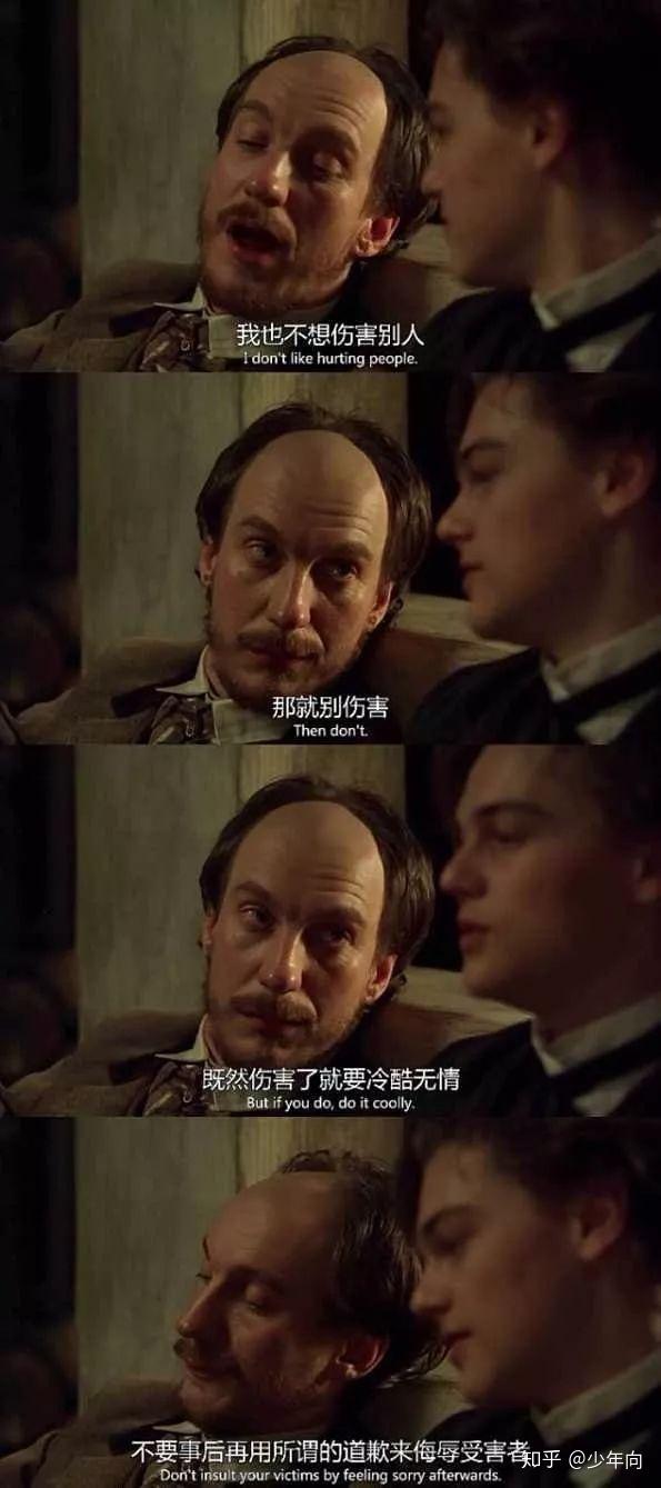 纯粹少年俊美如神削灵魂无限有趣的兰波