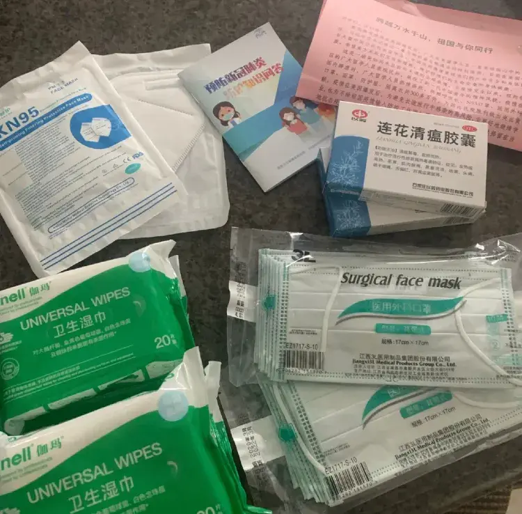 日本留学让我们一起来看看留学生的健康包是什么样的吧