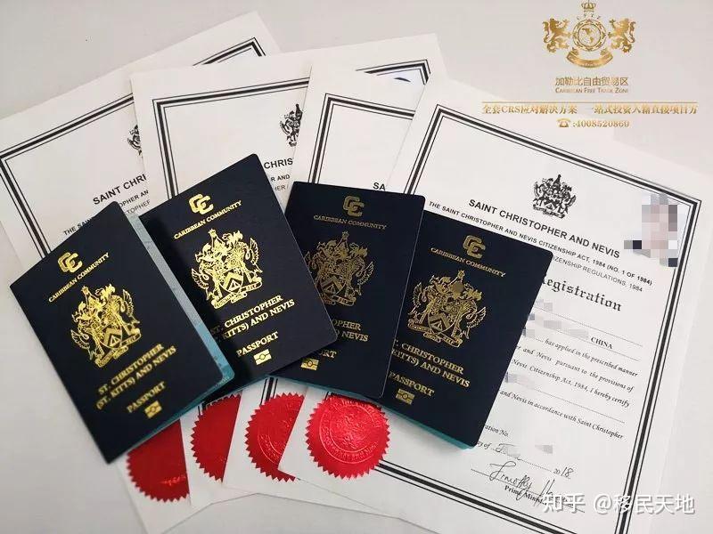 瑞登移民5年时间增加15个免签国家圣基茨护照越来越值钱