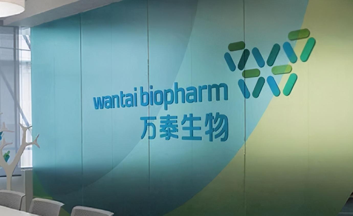 钟睒睒辞任万泰生物董事长等职仍为该公司控制人股价应声暴跌