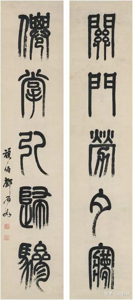 中国书法史概要 - 知乎