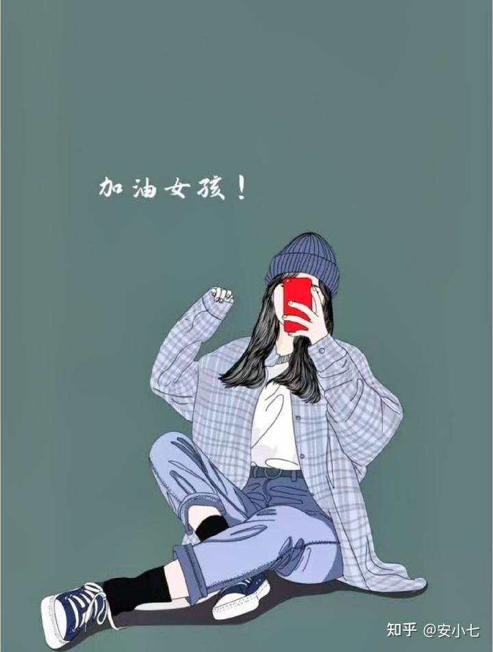 北漂一年的你过的怎么样