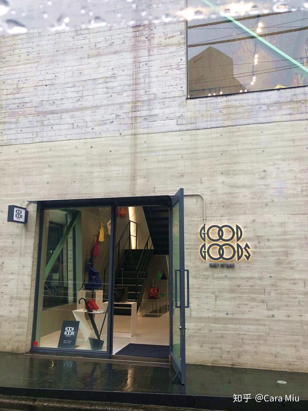 我逛了东京14间vintage中古店后 有些话要说 知乎