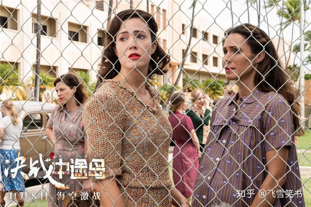 博纳主控8000w美金投资决战中途岛这是好莱坞的中国电影