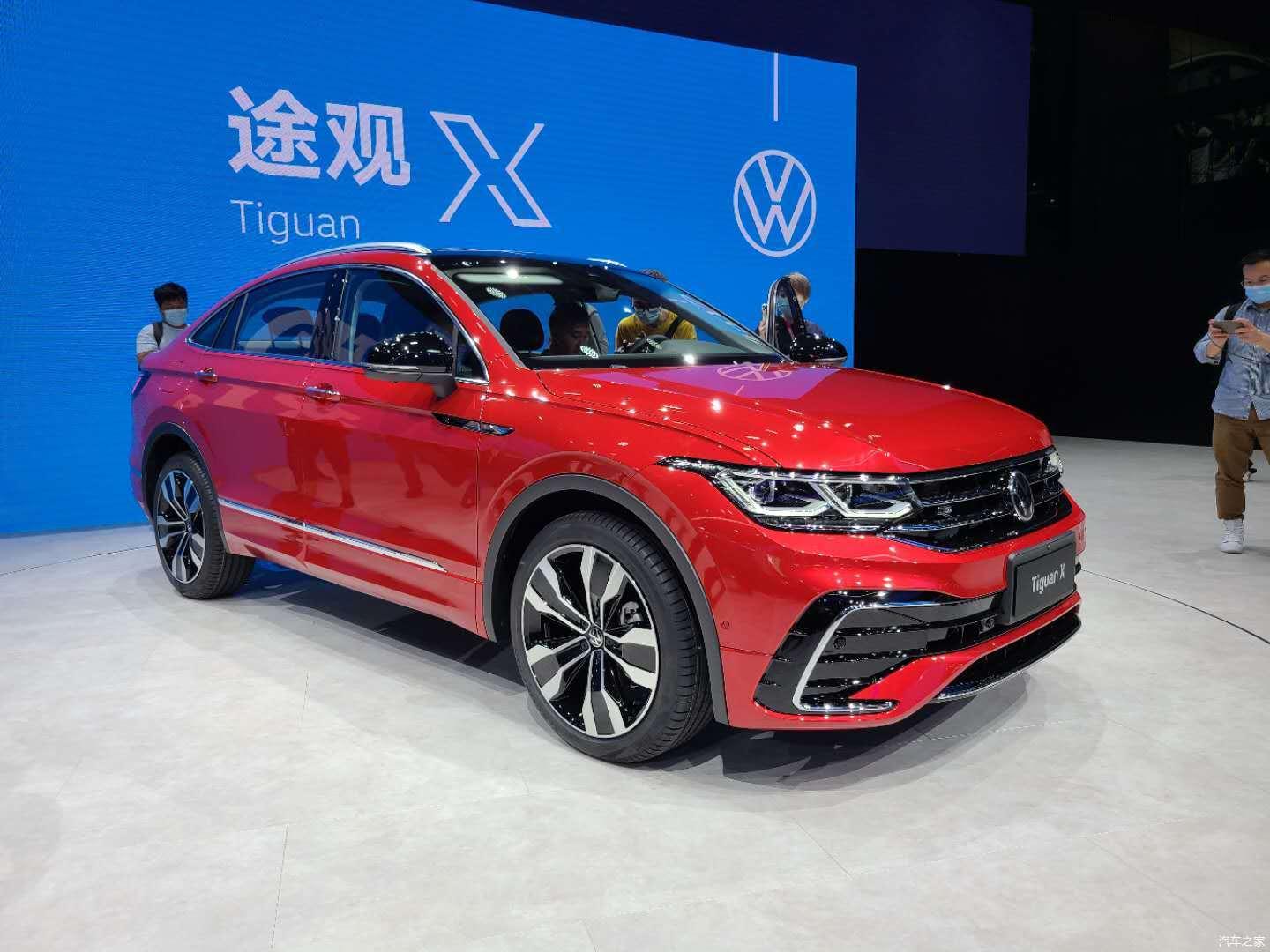 大众途观x在北京车展开启预售预售价2460万元起