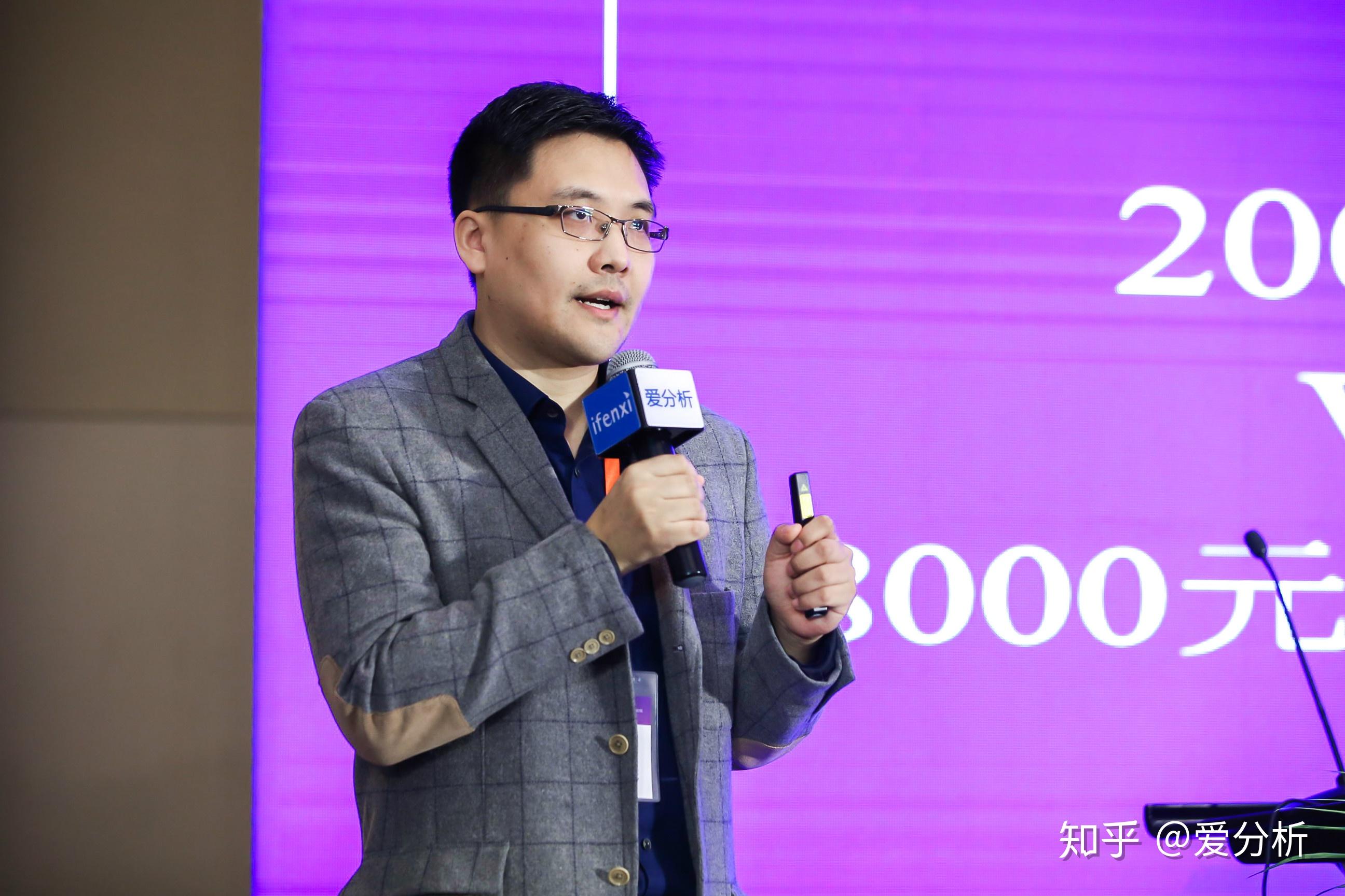 鲸鱼小班吴昊做教育要回归教育的本质爱分析活动