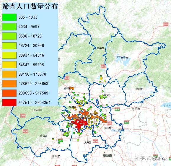 现在北京多少人口_满归现在是多少人口(3)