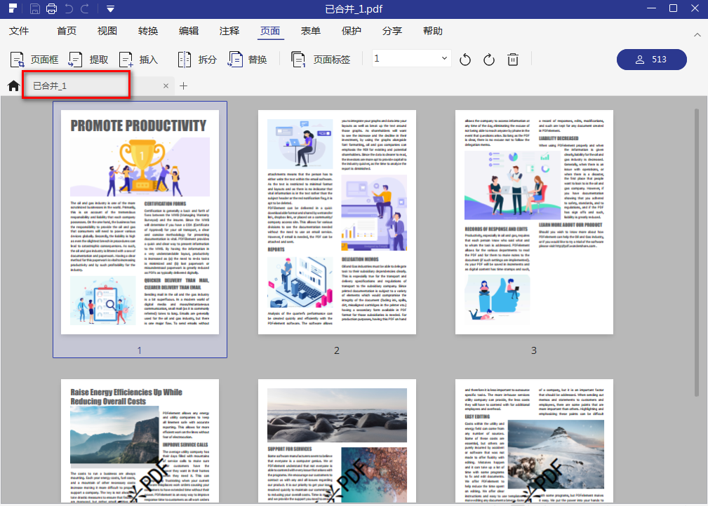 如何把多张图片合并成一个PDF? - 知乎