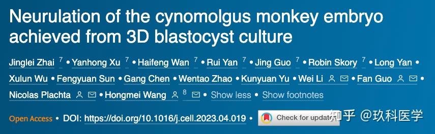 突破50篇：系统解读2023年中国学者发表的51篇Cell研究论文 - 知乎