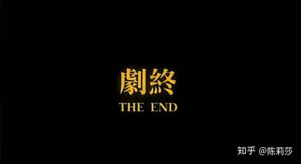 你的“过度谨慎”正在扼杀你 - 知乎