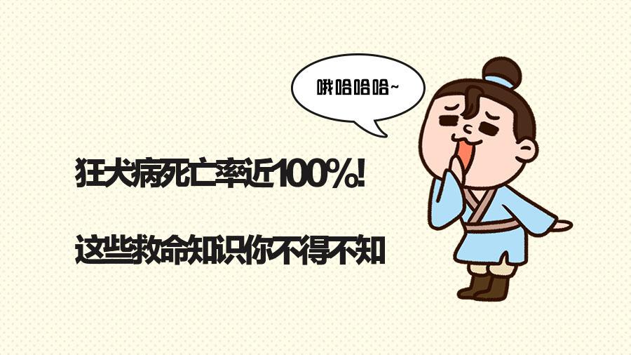 得了什么病不能近女色 v2-08de8e234f78a8c33ba406812d0dbd1b_1440w.jpg?source=172ae18b