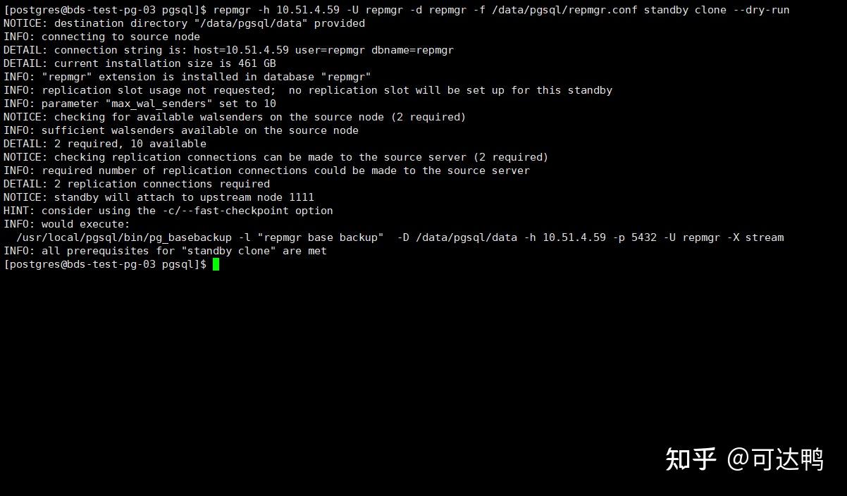 postgresql流复制+repmgr高可用组件+keepalived自动vip漂移实现高可用 - 知乎