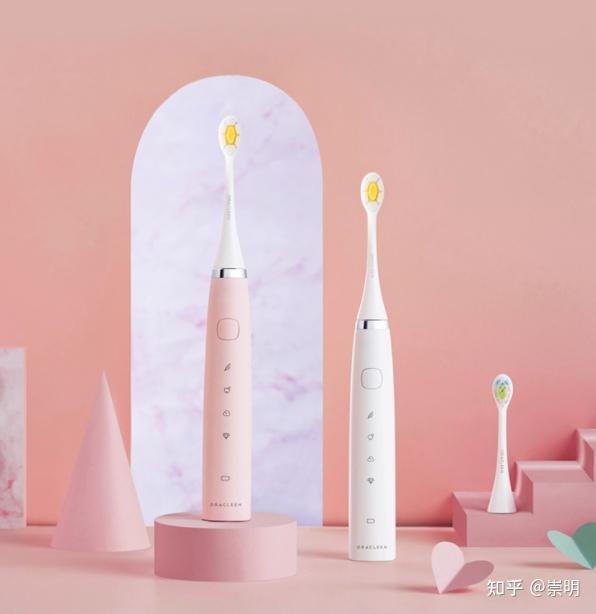 爱芽成人电动牙刷wb系列