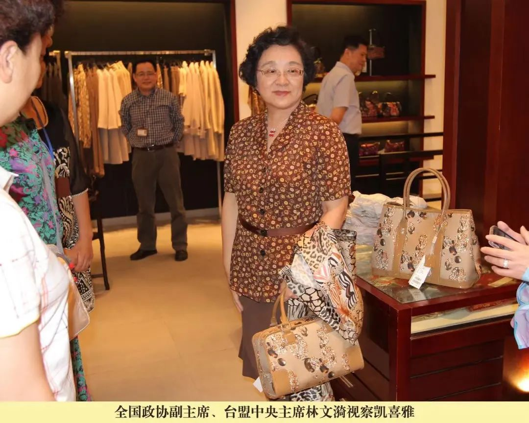 品牌历程 凯喜雅栉风沐雨七十二年 知乎 