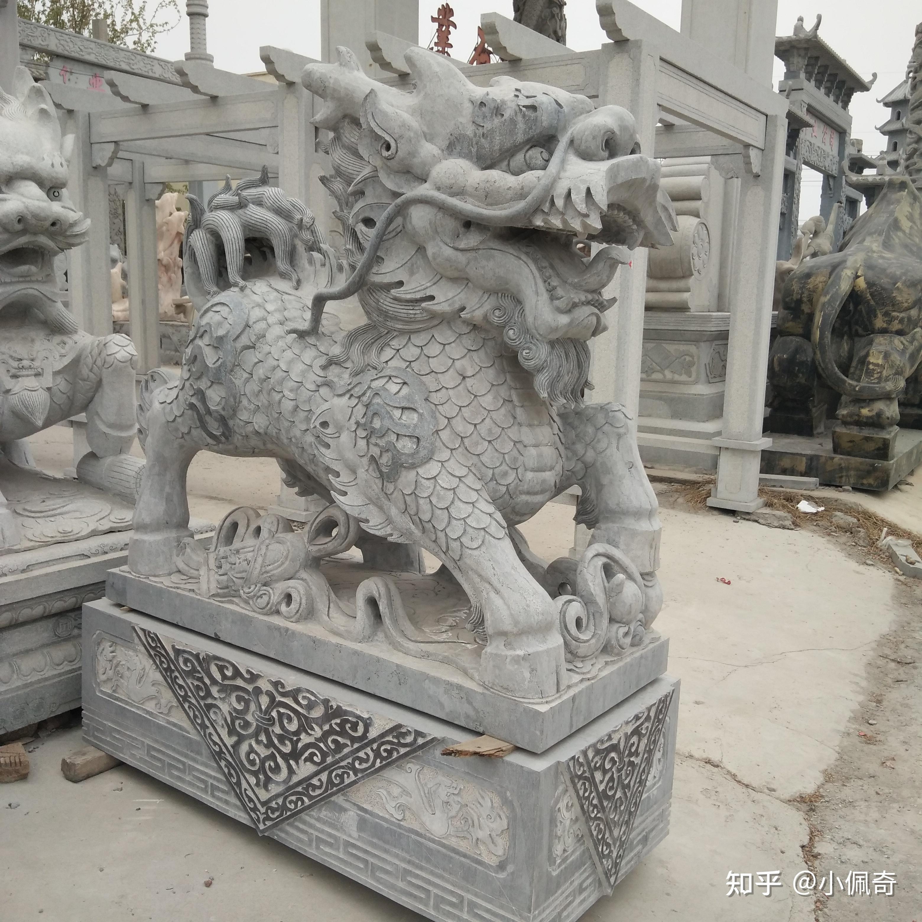 石至运来石雕闲谈之神兽麒麟