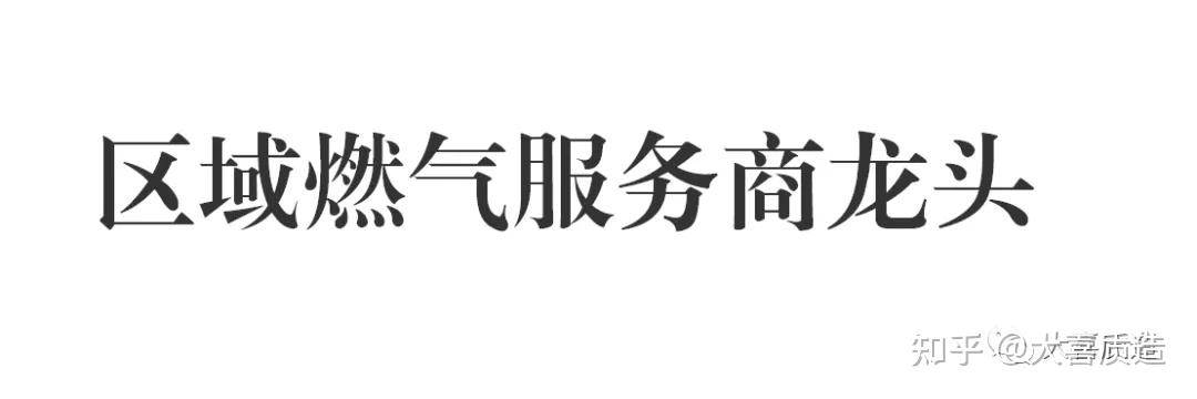 双旦福利贵燃转债兴业转债卡倍转债