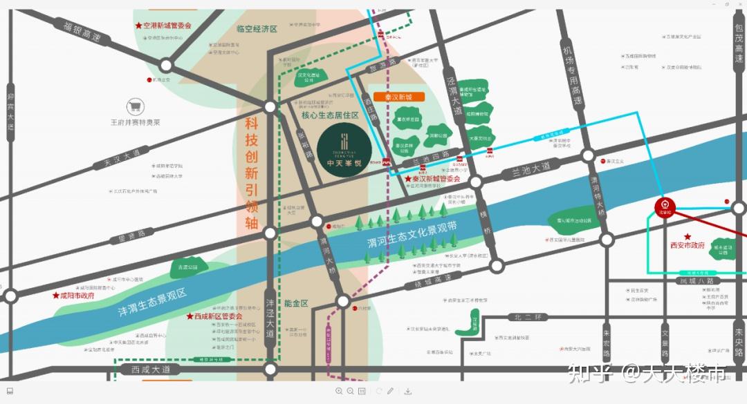 西安新房网新楼盘「天天楼市」:秦汉新城·中天峯悦 - 知乎