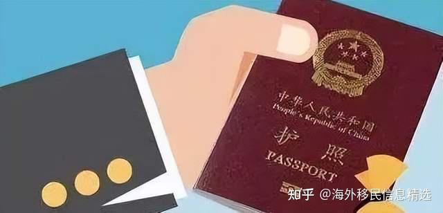一分钟告诉你到底什么才是免签和落地签? - 知乎