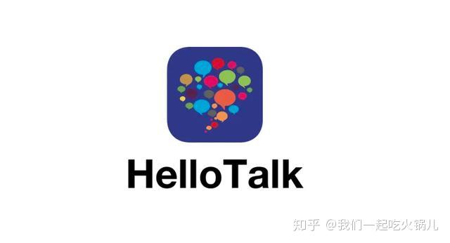 8 hellotalk