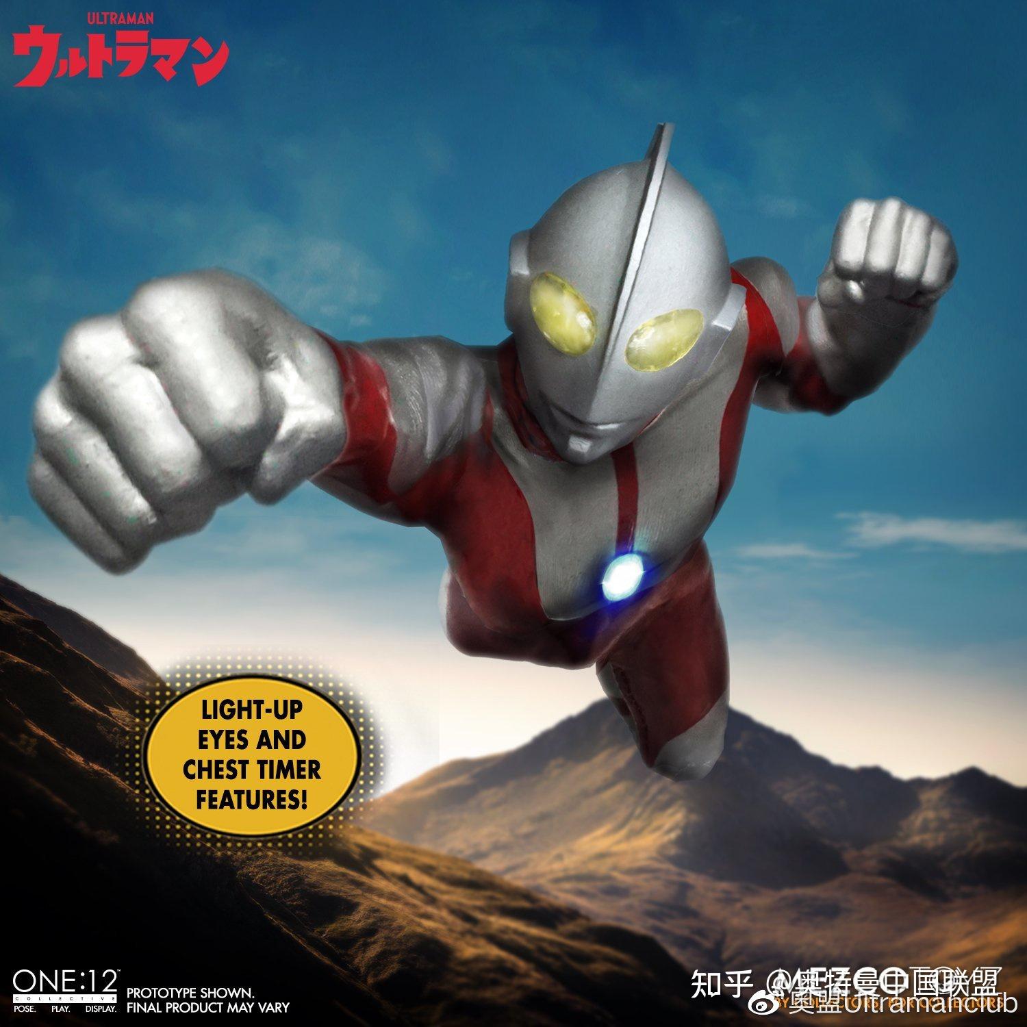 mezcotoyz初代奥特曼贩售