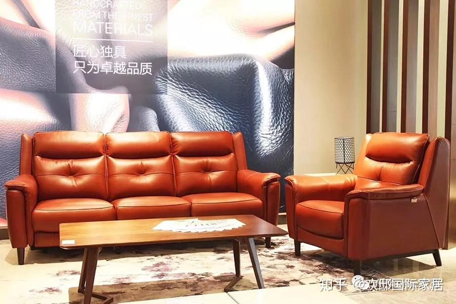 为大家介绍一个畅销欧洲的沙发品牌domicil