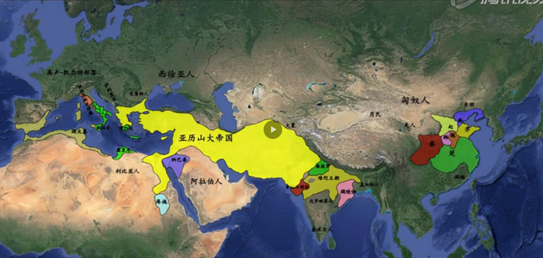 如何理清中国各王朝与中亚和西亚国家的关系?