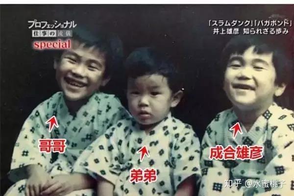 10年只画一部作品 卖了1亿册 影响几代人 知乎