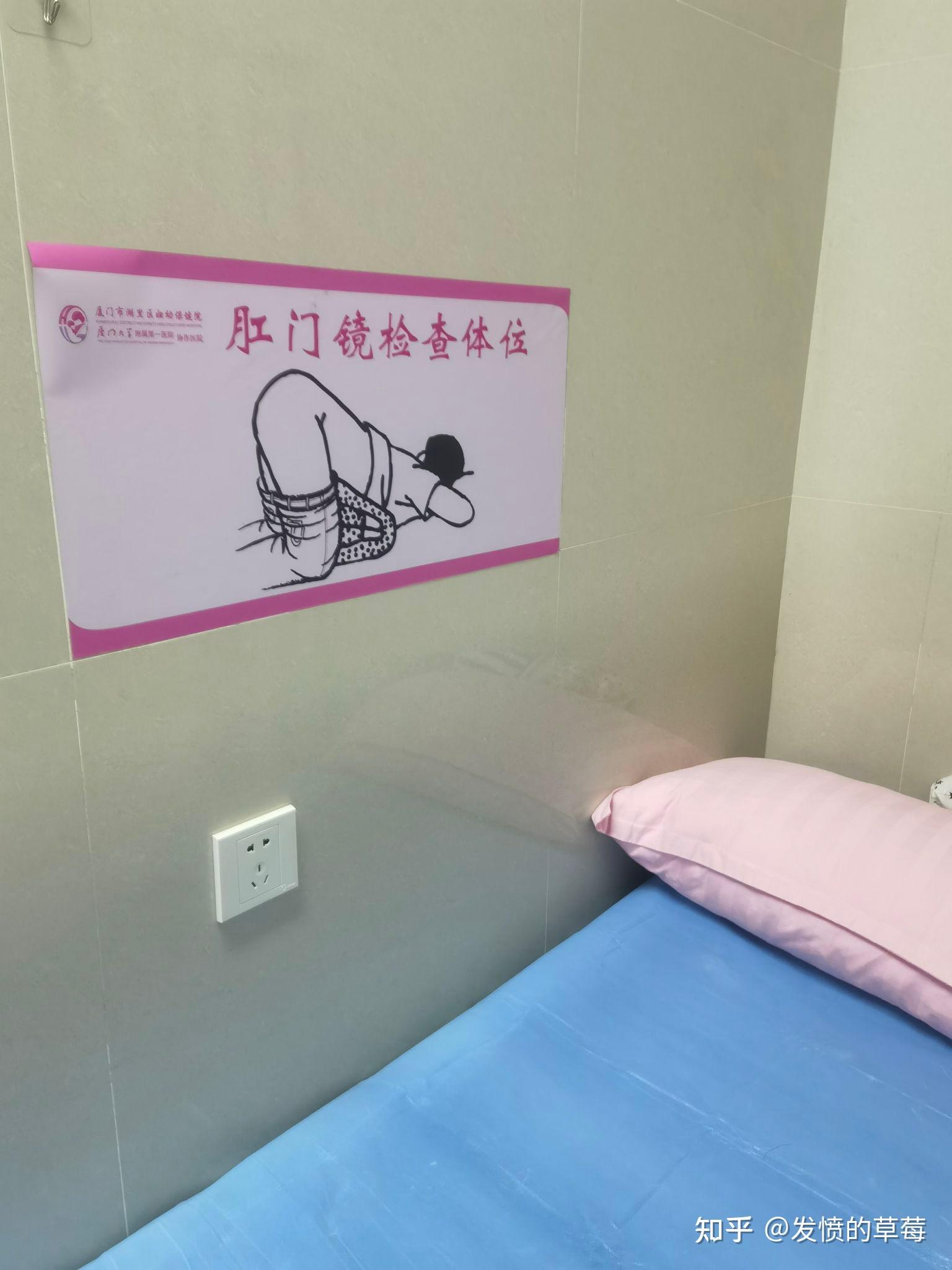 无痛痔疮手术,是一种什么样体验?