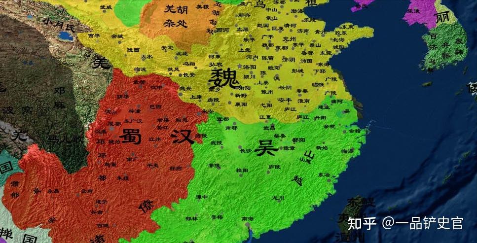 三分魏蜀吴,为何魏国叫曹魏,吴国叫孙吴,蜀汉却不叫刘蜀? - 知乎