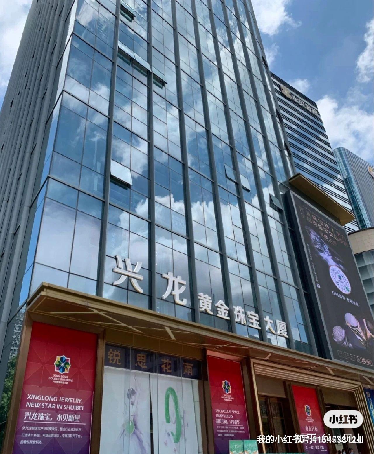 散客逛水贝买黄金攻略 - 知乎