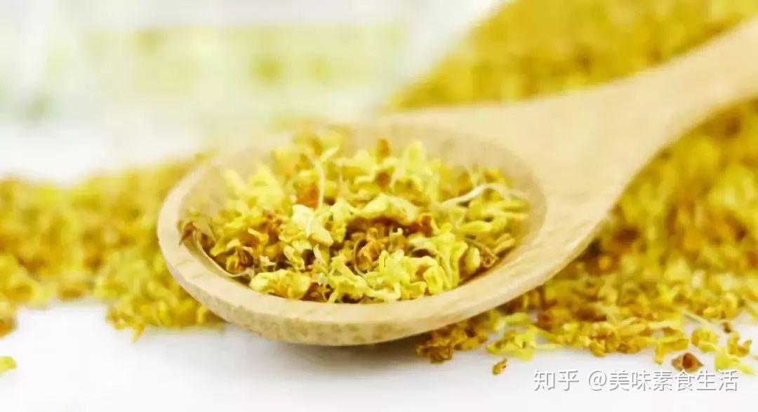 10月桂花季,几个小妙招,巧用桂花来养生!附桂花食谱! - 知乎