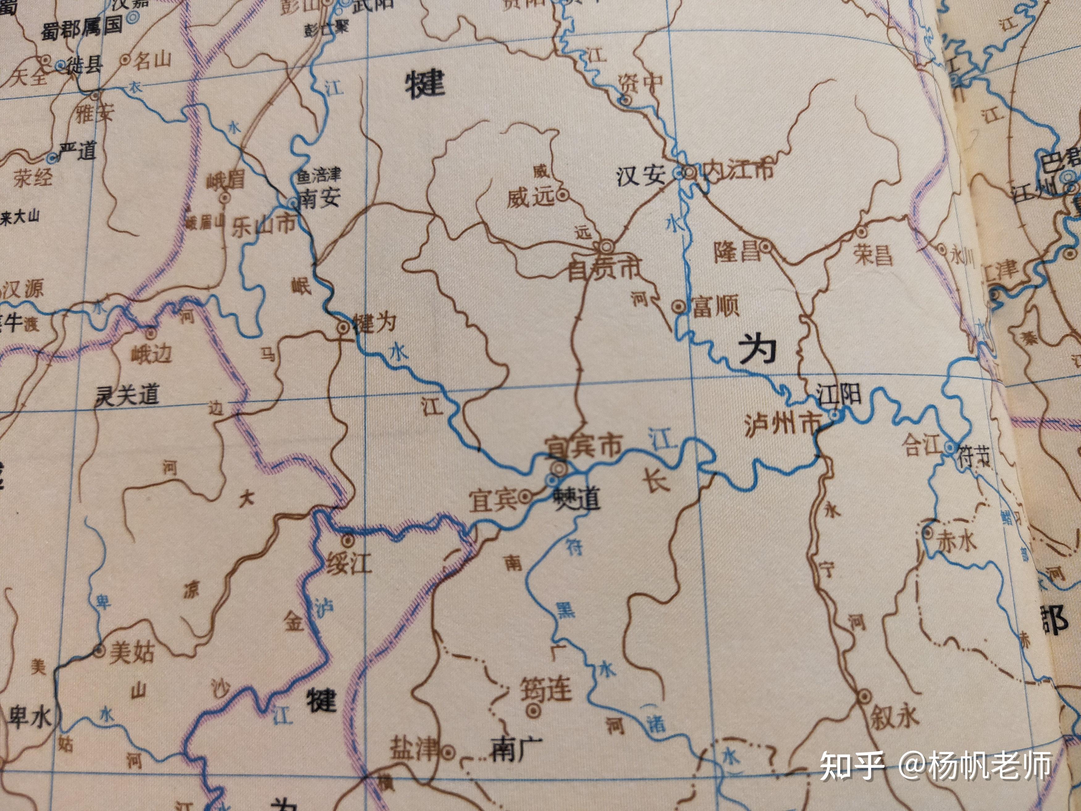古地名演变:四川宜宾古代地名及区划演变过程 - 知乎