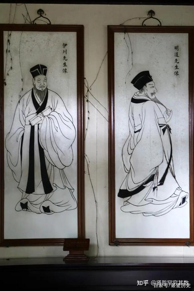 横渠四句 - 知乎