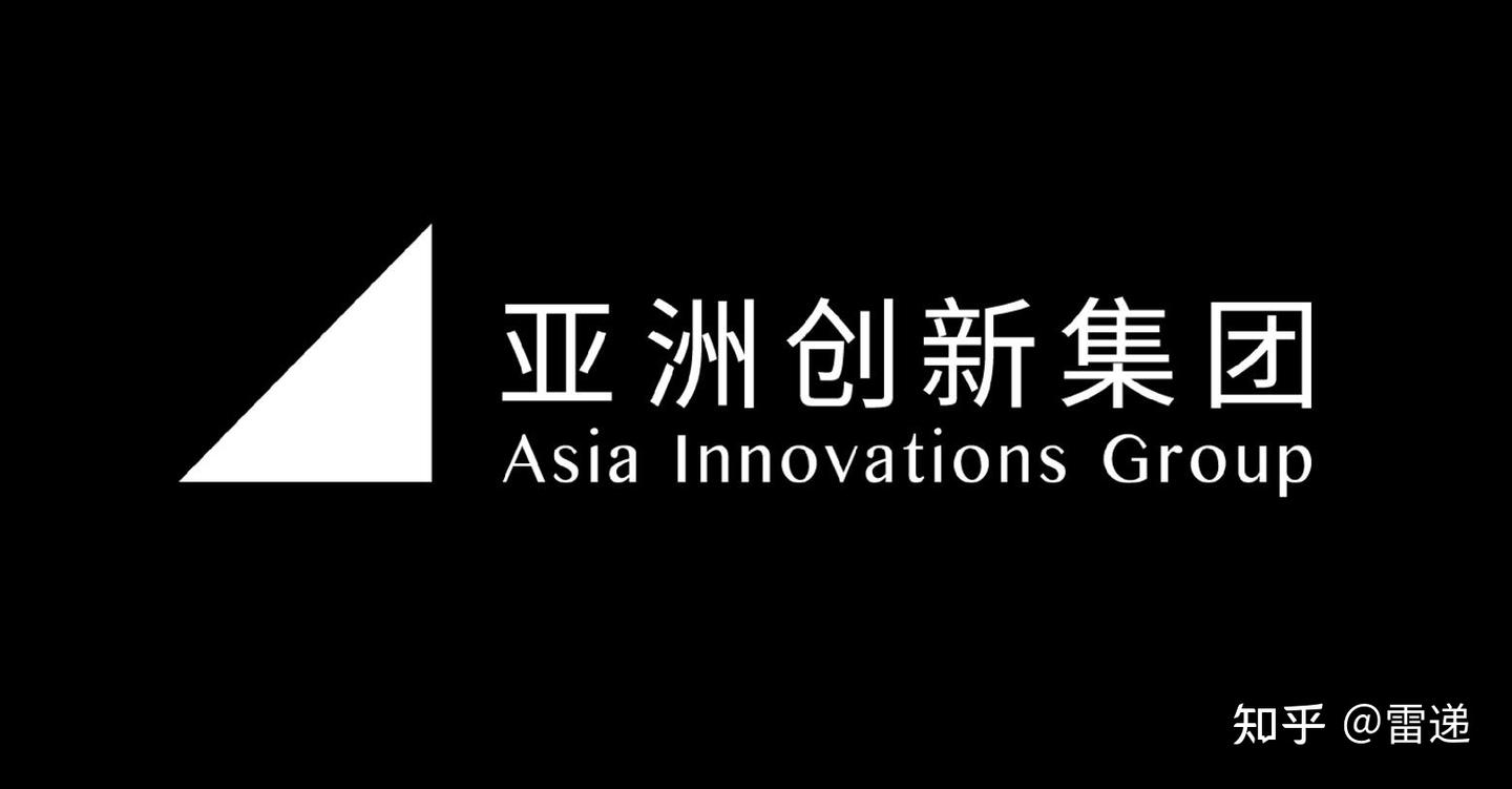 亚创集团任命联合创始人兼总裁欧阳云为CEO 重申继续推进IPO - 知乎